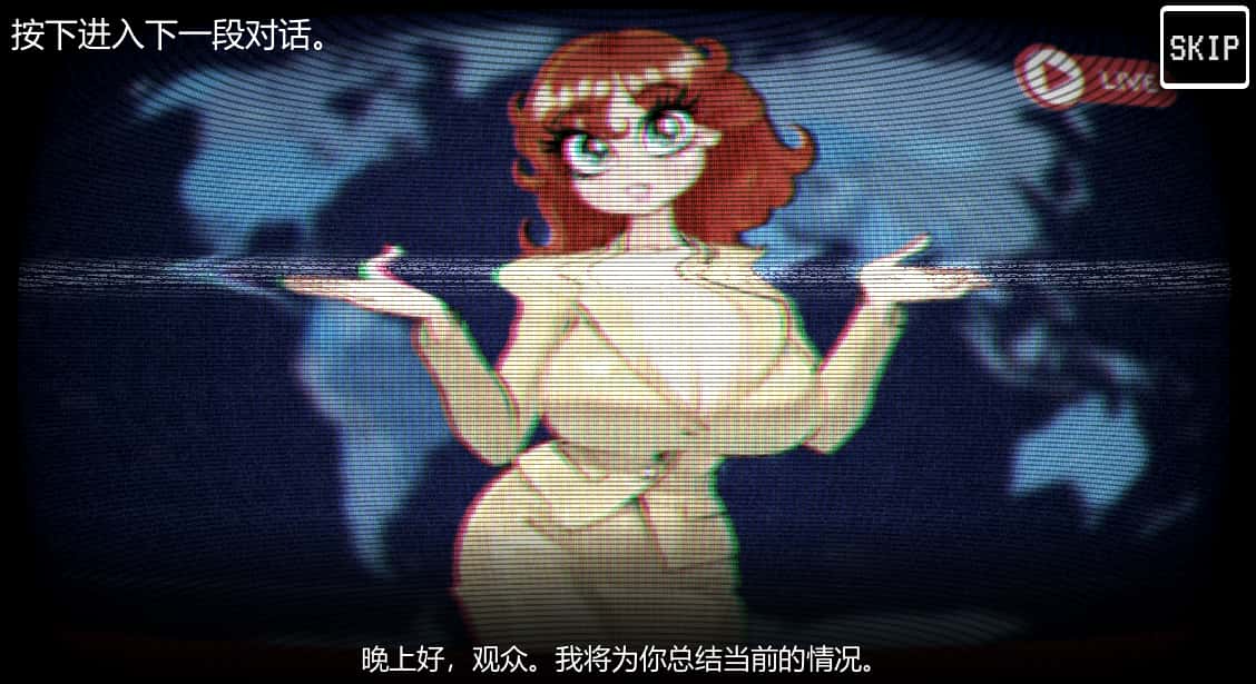 侵入调试 CAN I COME IN DEBUG插画